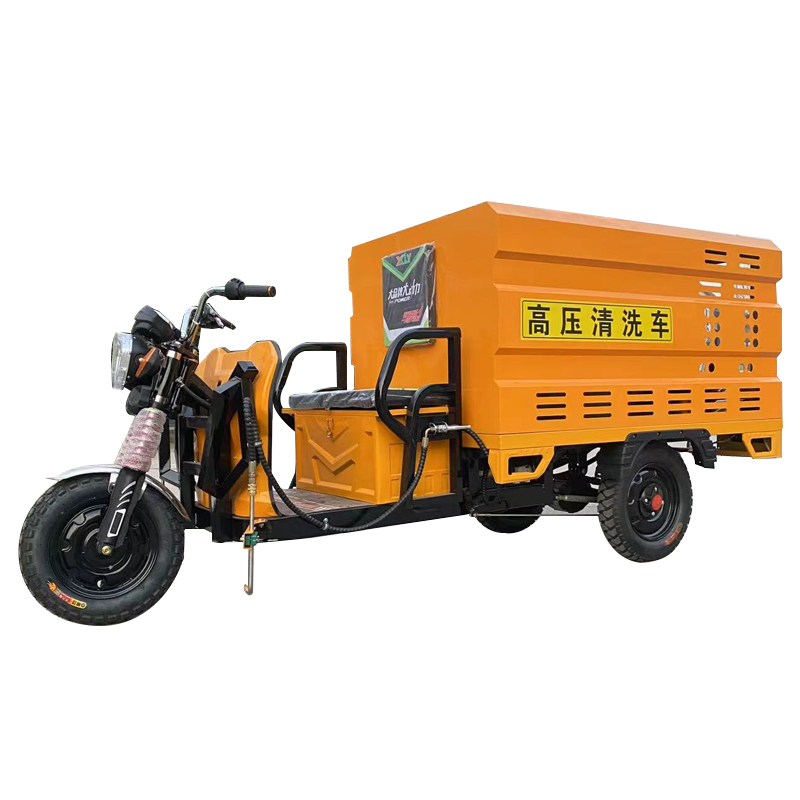 150D三轮高压清洗车