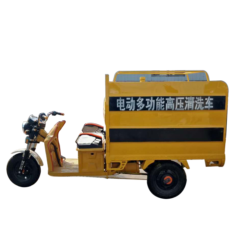 鑫源g8500高压冲洗车